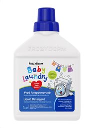 ATOPREL BABY LAUNDRY